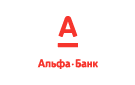 Банк Альфа-Банк в Луначарском